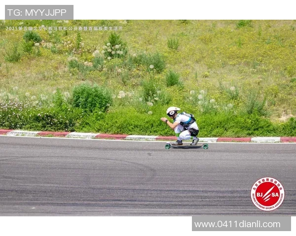 城市马拉松积分榜更新成都滑板队凭借80分稳居第一名