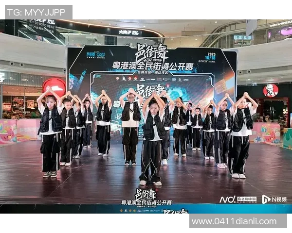 武汉街舞队在全国街舞排行榜中荣获第9名展现出强大实力与魅力 武汉街舞队在全国街舞排行榜中荣获第9名展现出强大实力与魅力