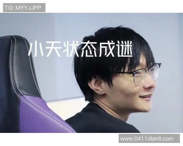 FPX战队状态引发热议分析各方观点与未来展望