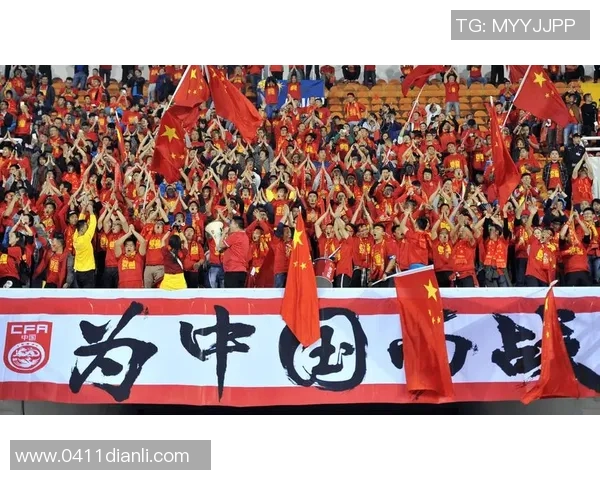 中国队迎战伊朗队世预赛巅峰对决期待精彩表现与胜利突破