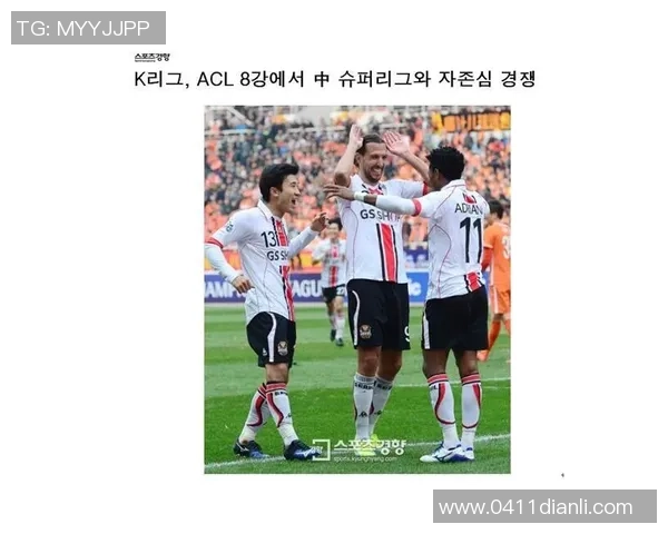 仁川大象迎战首尔雷电争夺联赛积分巅峰对决即将上演