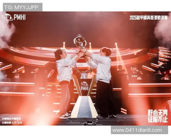 和平精英力量榜单更新FPX强势登顶引领潮流